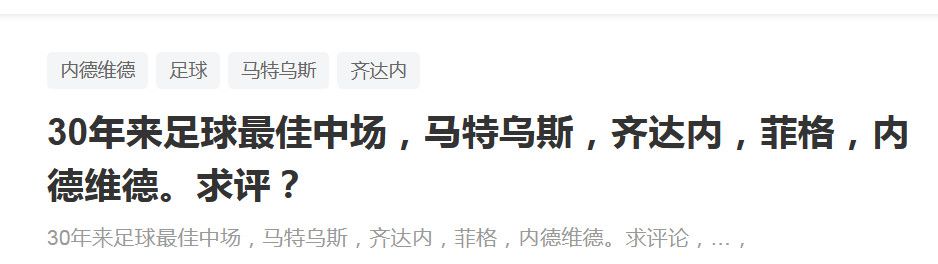 大人物让我兄弟带着孩子逃，逃得越远越好。